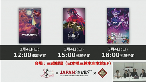 ꡼ No.009 | Music 4Gamer #2إȵ ԥΡȥ饳󥵡ȡפΥåȥꥹȤ餫ˡJȤܤ磻ɡץݡ