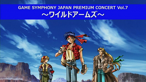 ꡼ No.011 | Music 4Gamer #2إȵ ԥΡȥ饳󥵡ȡפΥåȥꥹȤ餫ˡJȤܤ磻ɡץݡ