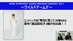 ꡼ No.016 | Music 4Gamer #2إȵ ԥΡȥ饳󥵡ȡפΥåȥꥹȤ餫ˡJȤܤ磻ɡץݡ