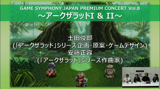 ꡼ No.022 | Music 4Gamer #2إȵ ԥΡȥ饳󥵡ȡפΥåȥꥹȤ餫ˡJȤܤ磻ɡץݡ