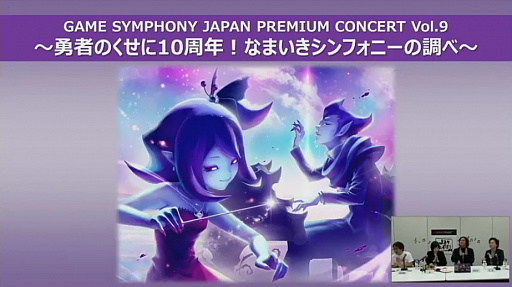 ꡼ No.024 | Music 4Gamer #2إȵ ԥΡȥ饳󥵡ȡפΥåȥꥹȤ餫ˡJȤܤ磻ɡץݡ