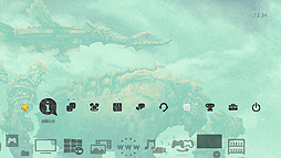 ���������꡼ No.004�Υ���ͥ������ / PS4�֥����ȵ����ס���ǥ�����ץ쥤�䡼������PS4�Ǥʤ�ǤϤ����Ǥξ��󤬸�����RT������ɸã���ǥץ�ߥ���ơ��ޤΥץ쥼��Ȥ�����