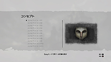 ���������꡼ No.010�Υ���ͥ������ / PS4�֥����ȵ����ס���ǥ�����ץ쥤�䡼������PS4�Ǥʤ�ǤϤ����Ǥξ��󤬸�����RT������ɸã���ǥץ�ߥ���ơ��ޤΥץ쥼��Ȥ�����