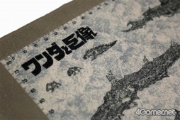 ꡼ No.005 | ֥ȵץ󥵡ȥåʪΤ1630ͽ