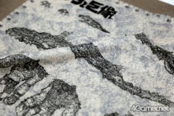 ꡼ No.007 | ֥ȵץ󥵡ȥåʪΤ1630ͽ