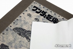 ꡼ No.008 | ֥ȵץ󥵡ȥåʪΤ1630ͽ