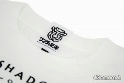 ꡼ No.014 | ֥ȵץ󥵡ȥåʪΤ1630ͽ