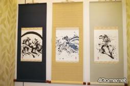 ꡼ No.014 | ֥ȵץ󥵡ȳľ󥻥ץȤ丫ɤʤɤ줿GSJեߡƥ󥰡פݡ