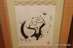 ꡼ No.015 | ֥ȵץ󥵡ȳľ󥻥ץȤ丫ɤʤɤ줿GSJեߡƥ󥰡פݡ