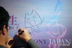 ꡼ No.016 | ֥ȵץ󥵡ȳľ󥻥ץȤ丫ɤʤɤ줿GSJեߡƥ󥰡פݡ