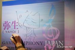 ꡼ No.017 | ֥ȵץ󥵡ȳľ󥻥ץȤ丫ɤʤɤ줿GSJեߡƥ󥰡פݡ