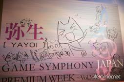 ꡼ No.018 | ֥ȵץ󥵡ȳľ󥻥ץȤ丫ɤʤɤ줿GSJեߡƥ󥰡פݡ