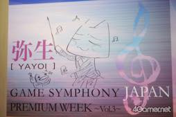 ꡼ No.019 | ֥ȵץ󥵡ȳľ󥻥ץȤ丫ɤʤɤ줿GSJեߡƥ󥰡פݡ