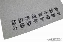 ꡼ No.026 | ֥ȵץ󥵡ȳľ󥻥ץȤ丫ɤʤɤ줿GSJեߡƥ󥰡פݡ