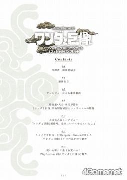 ꡼ No.003 | ꡪ֥ȵץԥΡȥ饳󥵡Ȥξ򤢤餿ƾҲ