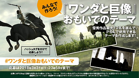 ꡼ No.005Υͥ / ֥ȵפ˴󤻤줿Ÿջĺä󡤥襳ΥȤPS4ѥơޤ»