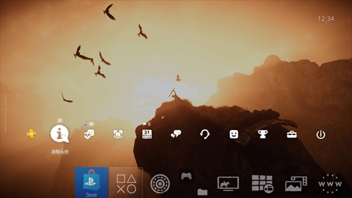 ꡼ No.001 | ֥ȵץեȥ⡼ɻƥƥȤͥ12PS4ΥơޤȤۿ