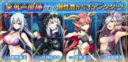 ���������꡼ No.002�Υ���ͥ������ / 3D���������RPG�֥֥쥤�֥꡼���֥�ӥ���פλ�����Ͽ�����ե������ȡ��б���ͥ����2�ƾ��󡤥����󿧻�ץ쥼��Ȥ�ȯɽ