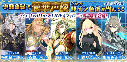 ���������꡼ No.003�Υ���ͥ������ / 3D���������RPG�֥֥쥤�֥꡼���֥�ӥ���פλ�����Ͽ�����ե������ȡ��б���ͥ����2�ƾ��󡤥����󿧻�ץ쥼��Ȥ�ȯɽ