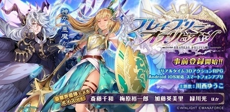 ���������꡼ No.001�Υ���ͥ������ / �֥֥쥤�֥꡼���֥�ӥ���ס����������ӥ���9��7��15:00�˳���