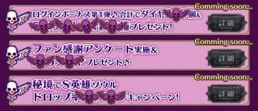 ���������꡼ No.001�Υ���ͥ������ / �֥֥쥤�֥꡼���֥�ӥ���ס�2017���ߥå��ޡ����å�93�ؤν�Ÿ������