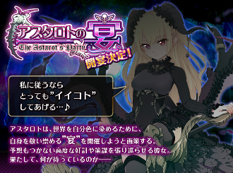 ���������꡼ No.002�Υ���ͥ������ / �֥֥쥤�֥꡼���֥�ӥ���ס�2017���ߥå��ޡ����å�93�ؤν�Ÿ������