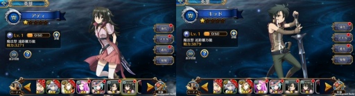 ���������꡼ No.003�Υ���ͥ������ / �֥֥쥤�֥꡼���֥�ӥ���פ��֥ʥ��ġ��ޥ��å��פȤΥ���ܥ��٥����2�Ƥ�»�