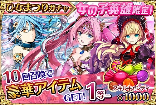 ���������꡼ No.002�Υ���ͥ������ / �֥֥쥤�֥꡼���֥�ӥ���ס���ͺ�������ȡֻ�������פ��������ҤʤޤĤꥬ����Ⳬ��