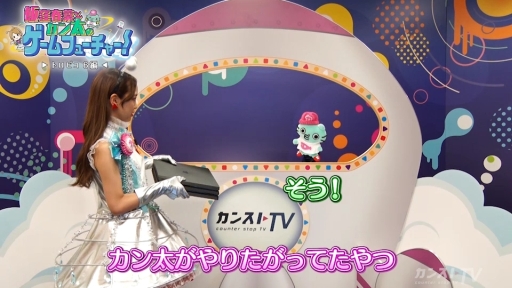 画像ギャラリー No.005のサムネイル画像 / 動画「カンストTV」の新シリーズ「飯窪春菜とカン太のゲームフューチャー!」のPS4「トロピコ 6」編が公開