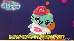 画像ギャラリー No.010のサムネイル画像 / 動画「カンストTV」の新シリーズ「飯窪春菜とカン太のゲームフューチャー!」のPS4「トロピコ 6」編が公開