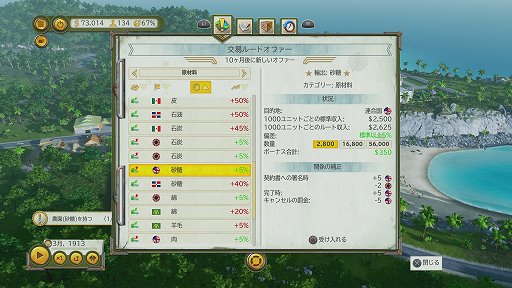 ꡼ No.007 | ֥ȥԥ 6ץӥ塼򡤸סġĥֳ硹ˡȺۼԤʤǤϤιȱĤڤ