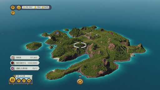 ꡼ No.008 | ֥ȥԥ 6ץӥ塼򡤸סġĥֳ硹ˡȺۼԤʤǤϤιȱĤڤ