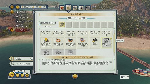 ꡼ No.011 | ֥ȥԥ 6ץӥ塼򡤸סġĥֳ硹ˡȺۼԤʤǤϤιȱĤڤ