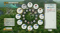 ꡼ No.020 | ֥ȥԥ 6ץӥ塼򡤸סġĥֳ硹ˡȺۼԤʤǤϤιȱĤڤ