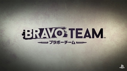Bravo Teamǥȥ졼顼