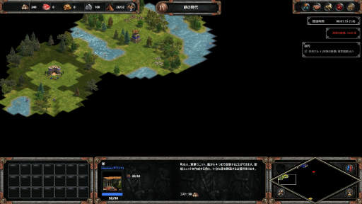꡼ No.008 | RTSζ㤬20ǯAge of Empires: Definitive Editionפ꡼줿ΤǡAoE̥Ϥ餻Ƥۤ