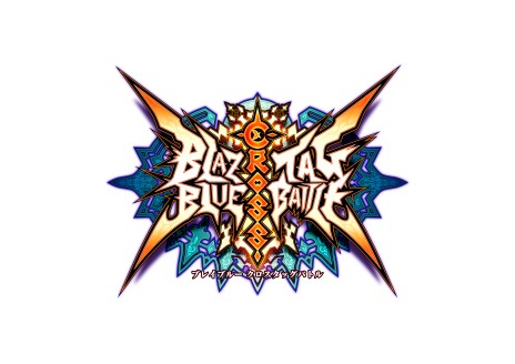 ꡼ No.002Υͥ / ®ۡEVO2017ϿBLAZBLUE CROSS TAG BATTLEȯɽBBUNIP4URWBYΥСƮ