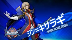 ꡼ No.005 | 2DƮBLAZBLUE CROSS TAG BATTLEפ4ԻԤǽץ쥤֥ŸꡣܤǤ1021ƮפǤϪ