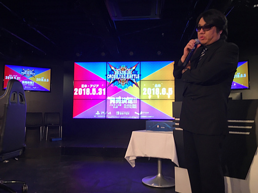 ꡼ No.012Υͥ / BLAZBLUE CROSS TAG BATTLEפȯ2018ǯ531˷ꡣץ쥤֥륭饯ȥ֥쥤٥ɥʡɤȯɽ