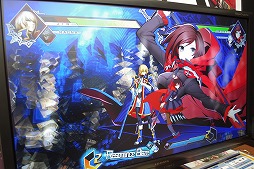 ꡼ No.021Υͥ / EVO JapanˡϴάƤ ȳʥ餷ɤ򤷤äȴBLAZBLUE CROSS TAG BATTLEץץ쥤ݡ