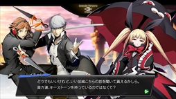 ���������꡼ No.013�Υ���ͥ������ / ��BLAZBLUE CROSS TAG BATTLE�ס��ᥤ��ӥ��奢���������������省��饯�����ΥХȥ���̤���ܥ⡼�ɤξ����