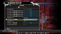 ���������꡼ No.019�Υ���ͥ������ / ��BLAZBLUE CROSS TAG BATTLE�ס��ᥤ��ӥ��奢���������������省��饯�����ΥХȥ���̤���ܥ⡼�ɤξ����