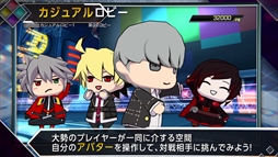 Blazblue Cross Battle 杉田智和さんがナレーションを務める新規pvが公開に 新規映像と共にゲームモードなどを紹介
