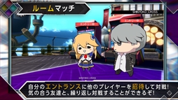 Blazblue Cross Battle 杉田智和さんがナレーションを務める新規pvが公開に 新規映像と共にゲームモードなどを紹介