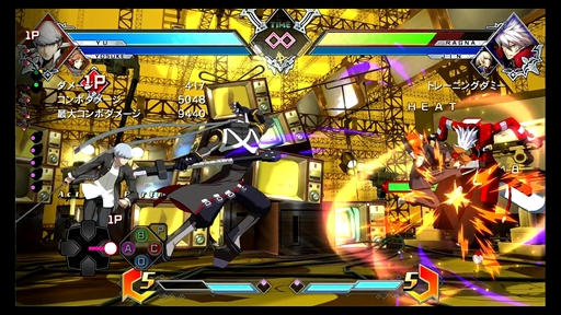 画像ギャラリー No.015のサムネイル画像 / シンプルな操作が魅力の新作対戦格闘ゲーム「BLAZBLUE CROSS TAG BATTLE」,対戦部分に焦点を当てた先行プレイレポートをお届け