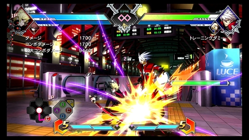 画像ギャラリー No.016のサムネイル画像 / シンプルな操作が魅力の新作対戦格闘ゲーム「BLAZBLUE CROSS TAG BATTLE」,対戦部分に焦点を当てた先行プレイレポートをお届け