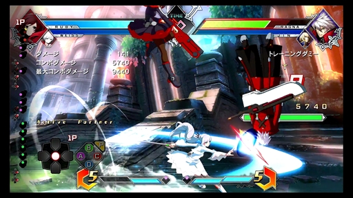 画像ギャラリー No.017のサムネイル画像 / シンプルな操作が魅力の新作対戦格闘ゲーム「BLAZBLUE CROSS TAG BATTLE」,対戦部分に焦点を当てた先行プレイレポートをお届け