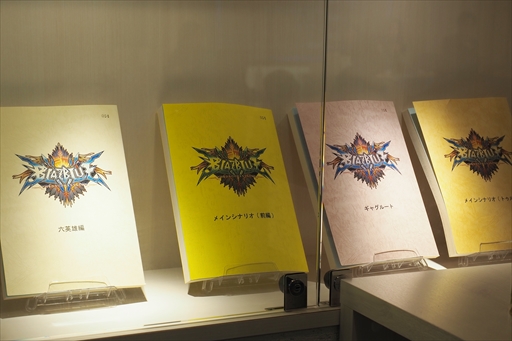 ꡼ No.033Υͥ / PƣҤ餬BLAZBLUEץ꡼10ǯ֤εפ򿶤֤äν˱ in Ͷ ڥ륤٥ȡץݡ