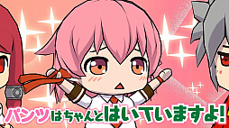 ���������꡼ No.003�Υ���ͥ������ / �֤֤�餸NEO����5���ۿ����ϡ���ǵ�Ϥ�����ιⶶ���»Ҥ���9ǯ�֤�ˤ֤�餸�б�