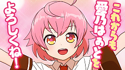 ���������꡼ No.004�Υ���ͥ������ / �֤֤�餸NEO����5���ۿ����ϡ���ǵ�Ϥ�����ιⶶ���»Ҥ���9ǯ�֤�ˤ֤�餸�б�